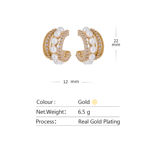 Rouna Hoops